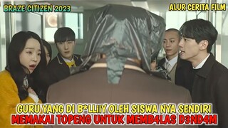 GURU YANG DI BULLY OLEH SISWANYA SENDIRI MEMAKAI TOPENG UNTUK MEMBALAS DENDAM | ALUR CERITA FILM