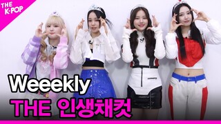 [THE 인생채컷] 위클리(Weeekly) [THE SHOW 220329]