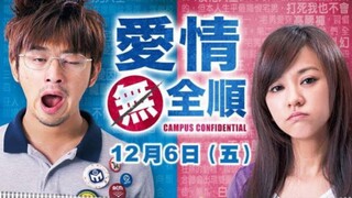 Campus Confidential : Full Movie ENG SUB