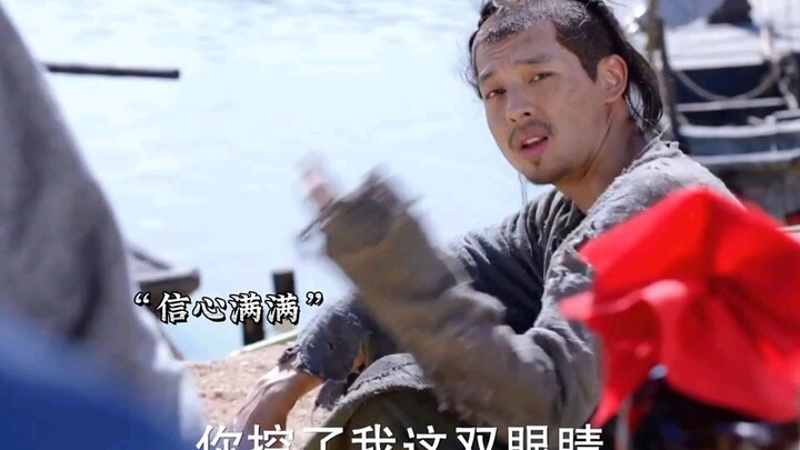 “最早期的预言家，直接惊呆了皇上”