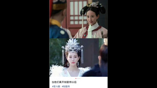 当他们离开如懿传以后……
