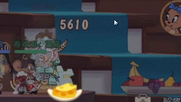 The longest rocket time in cat and mouse caused the game to be offline!