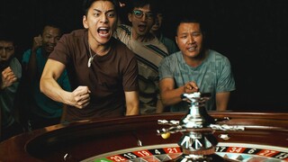 一人网赌全家遭殃！王大陆+周也《孤注一掷》新预告，见证赌徒如何逐渐疯魔！