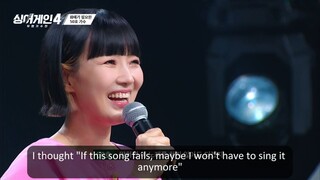 [Engsub] Sing again 4 ep 3