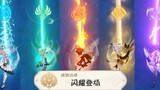 [Trò chơi][Genshin]Ngã từ trên trời xuống một cách ngầu lòi