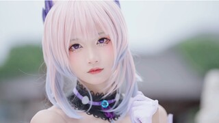 Kehidupan|Cosplay Jadi Sangonomiya "Berapa Jauh yang Kau Sebut Jauh?"