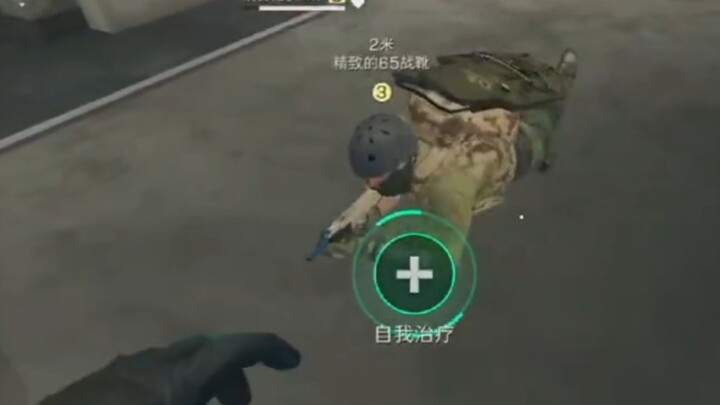 เอาไปเลย ให้เธอทั้งหมดนี่ยังไม่พออีกเหรอ? 😅