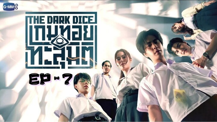 The Dark Dice (2025) Episode 7 | Thailand Series Subititle Indonesia