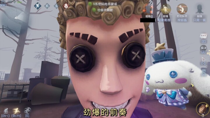 Penyerang William—meski menderita sindrom super jantan, tak ada yang bisa menghentikan tekadnya untu