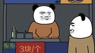 弟弟摆摊创业无人问津，有钱但疯批的哥哥教盈利！