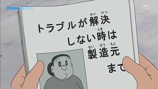 Doraemon episode 441