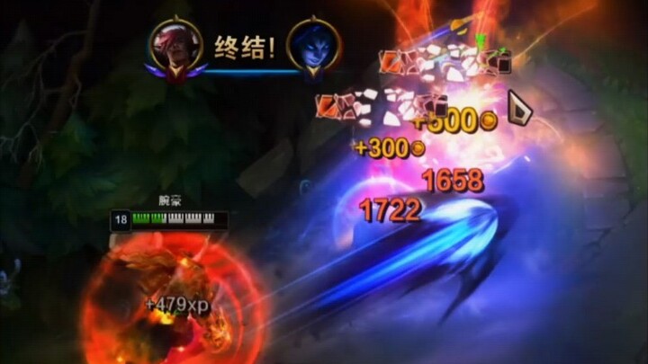 Tampaknya sudah dimulai.