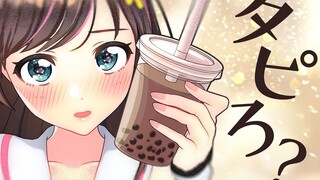 Hãy đi cùng tôi và uống trà sữa hoặc gì đó nhé...