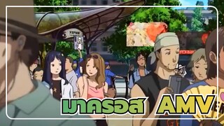 [มาครอส/AMV]M.F Aggressor - สตาร์ไฟร์
