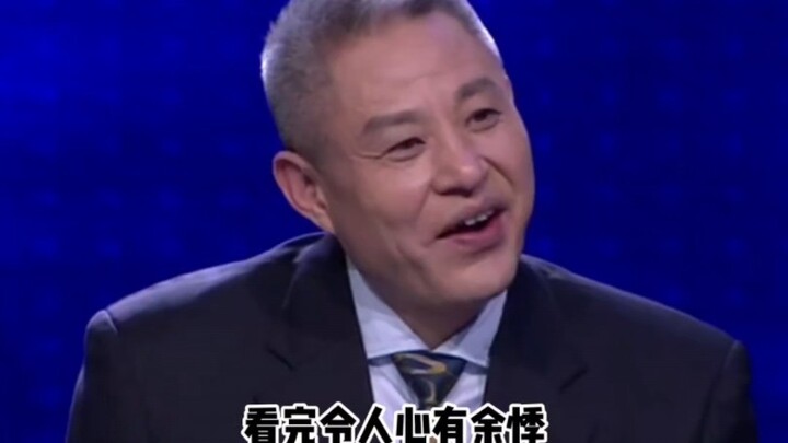 Nếu không phải nhờ chương trình này, tôi thật sự không thể tưởng tượng được là ở Sơn Đông chúng ta v