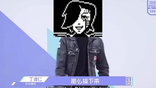 ⚡ Apa pun bisa tersangkut