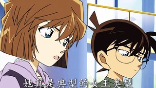 【灰原哀x 秋庭怜子】发色不同的两位女王，真的是又飒又好看