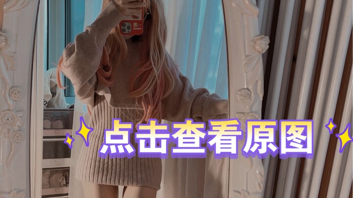 วาเลนติโน่✿ แบบนี้ยังเอาชนะใจคุณไม่ได้เลยเหรอ?