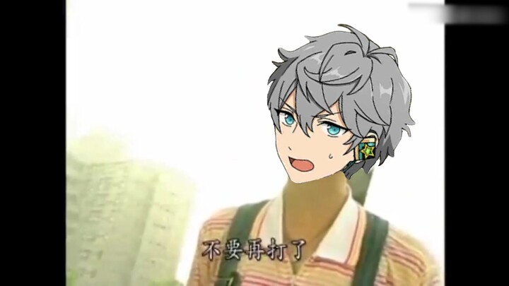 【Izumi leo】Sena Izumi: Stop it! Don't fight for me!