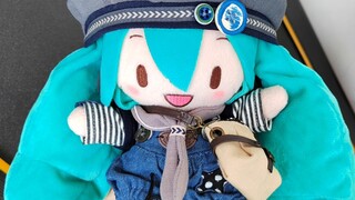 ฟูทะเล