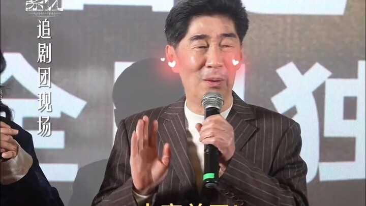 Chen Guoqing was heckled with “Bubble tea is so delicious!” and his “old Shanghai top-tier era” DNA 