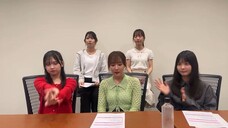 SKE48 SUMMER Tour 2025 information released (YouTube Live/2025.05.17)