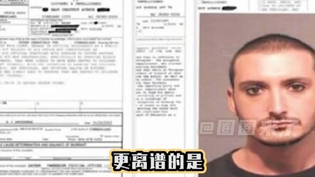 Trời ơi, kinh quá!