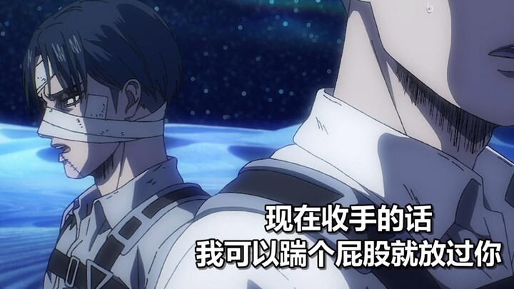 兵长：虽然孩子大了但万一好糊弄呢