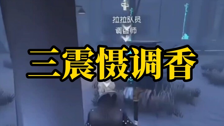 Trận quyết chiến trên đỉnh giả nhân [Tổng hợp các màn xuất sắc về giả nhân từ các kỳ trước] (1, chưa