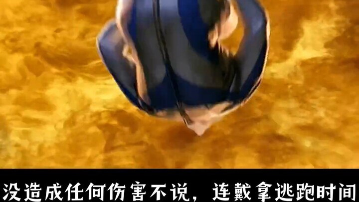 [The strongest monster among the three great monsters of the Heisei era! ? ] Analysis of the strengt