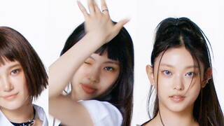 เคล็ดลับการเต้น NewJeans💡