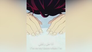 اكثر شيء بكيت عليه ؟ f_ha8 inme kimetsu_no_yaiba افضل_انمي اوتاكو_انمي لايك__لو_عجبكم lake follow اكسبلور انمي اوتاكو