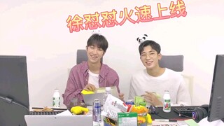 【سبعة عشر شقيقاً بعودي الطعام】 ينتقدون السماء والأرض والمترجم، من لا ينتقد ليس قطنة صغيرة، هاها أضحك