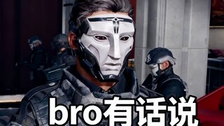 【Gehros】Catatan Peristiwa Baru | Penjara, Sedang Mengalami Perubahan Besar