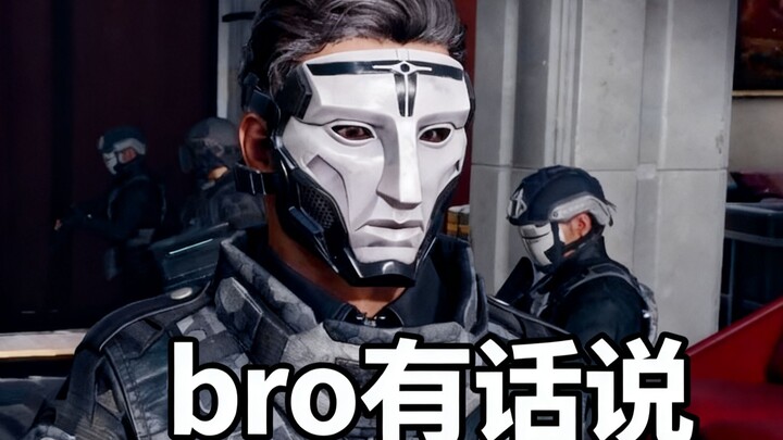 【เกอเฮ่อหลัวซือ】บันทึกเหตุการณ์ใหม่ล่าสุด | เรือนจำ กำลังเกิดการเปลี่ยนแปลงครั้งใหญ่