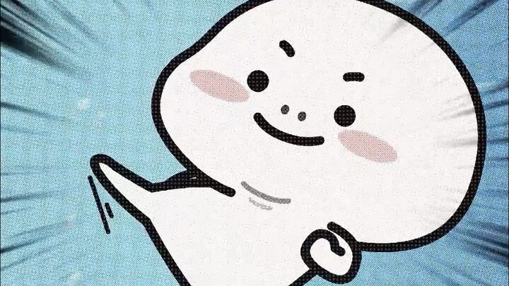 你洗澡时的样子