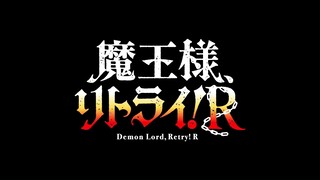 Demon Lord Retry Season 2 Episode 5