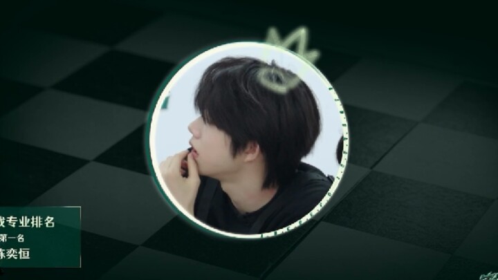 Eason Chen | As Expected – Part 1 (Why aren’t the major-specific scores being released?)