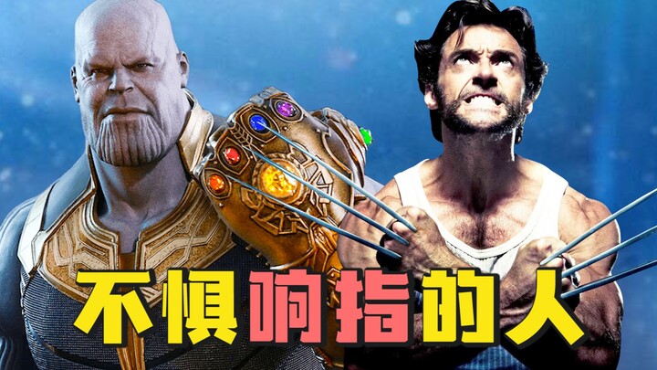 Người trong Marvel không sợ Thanos búng tay