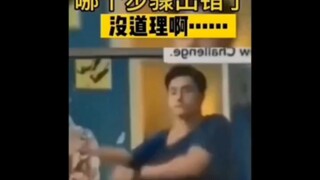 脑子：我学会了！你呢？手    ：我不道啊？废了！