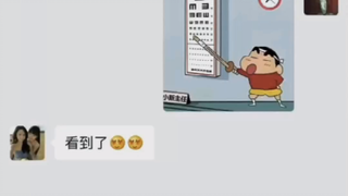 《表白小技巧》