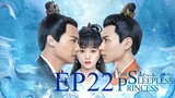 The Sleepless Princess [Chinese Drama] in Urdu Hindi Dubbed EP22