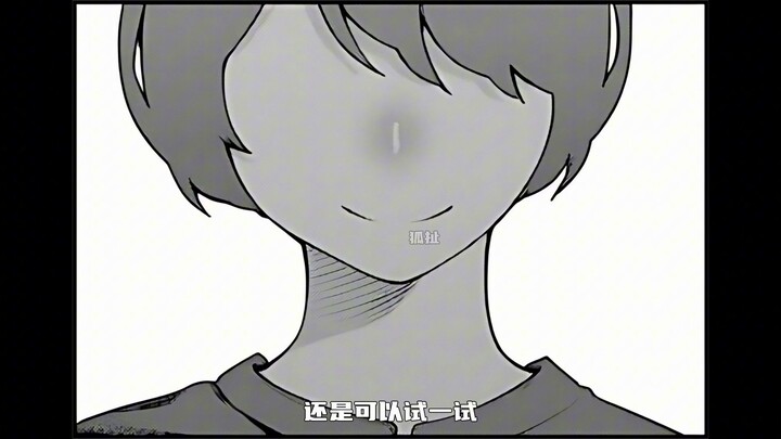 假如在35岁成为魔法少女