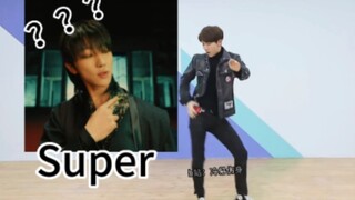 ติง เซเรน แต่ลุงคนที่สองของซูเปอร์มังกี้คิง