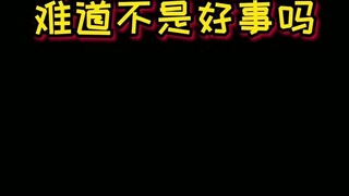 Làm sao cha mẹ có thể hiểu được nỗi buồn, nỗi đau đằng sau sự giác ngộ của con cái?