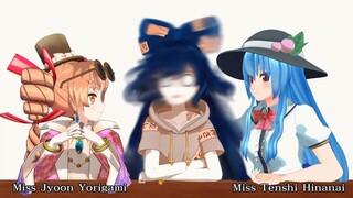 【东方MMD】左 右 为 难