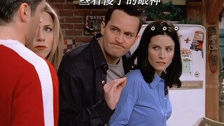 Phát hiện người anh em tốt nhất lại ở bên em gái mình.