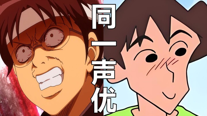 Pengisi suara Shinpachi Shimura, Daisuke Sakaguchi, ternyata pernah mengisi suara karakter-karakter 