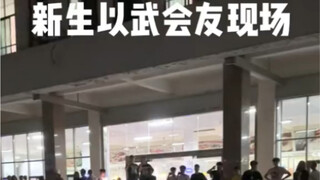 哥一般不装 一装就不一般