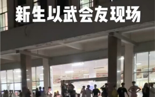 哥一般不装 一装就不一般